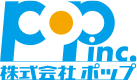 株式会社ポップ